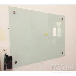 重慶磁性玻璃白板 現代辦公與教學的智慧之選