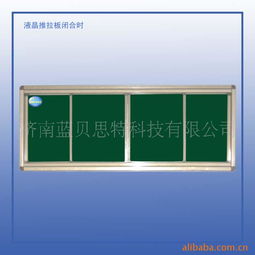磁性綻放的時(shí)代之光 濟(jì)南藍(lán)貝思特科技與行業(yè)想象力的重塑